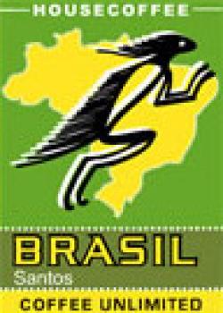 Spoons Systemgastronomie Brasil Santos - mild -